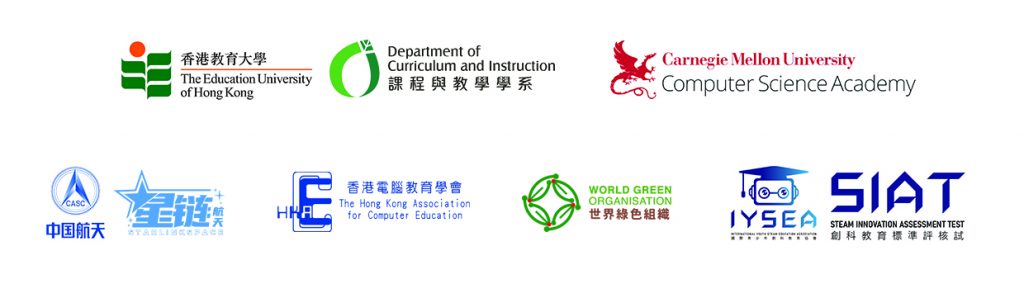Course partners