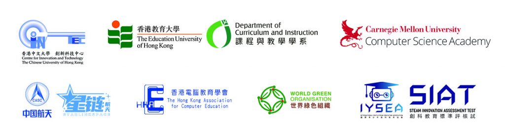 Course partners