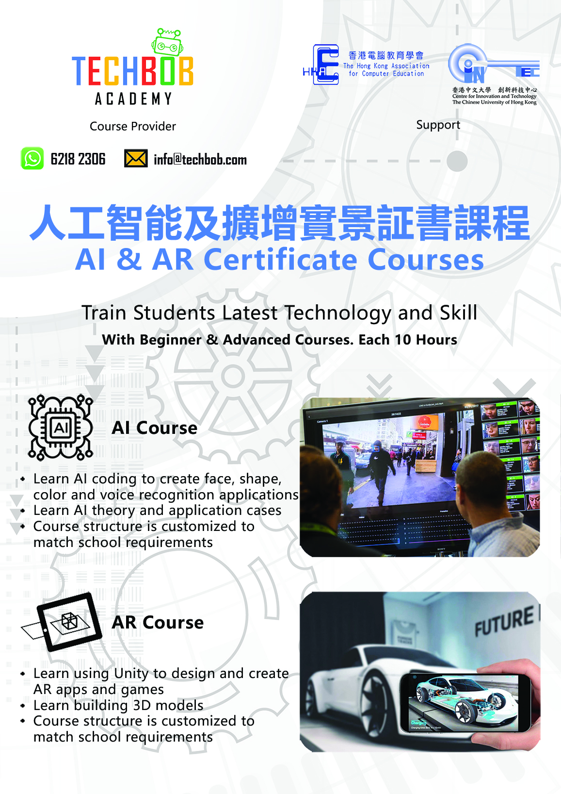Techbob AI AR certified courses eng