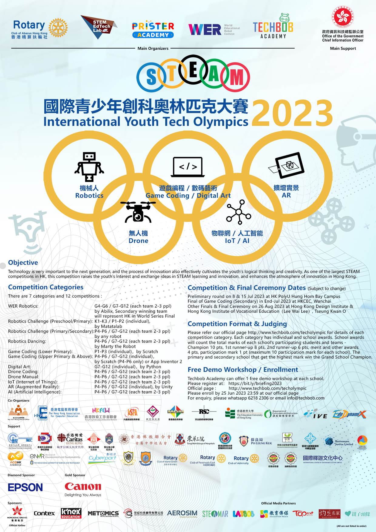 IYTO 2023 poster web eng