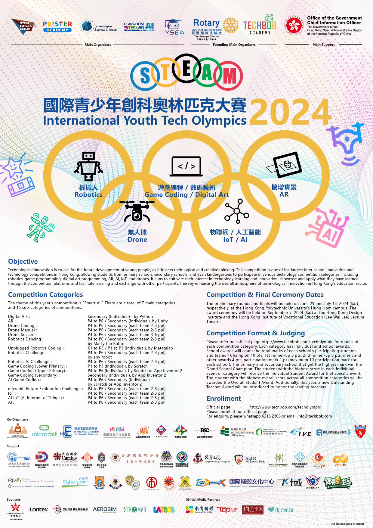 IYTO 2024 poster web eng